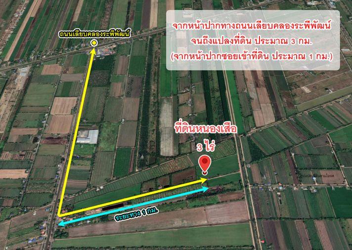 picture Land for sale, Khlong Kao Road, Khlong Rapeepat, Nong Suea, Pathum Thani. - 16/16