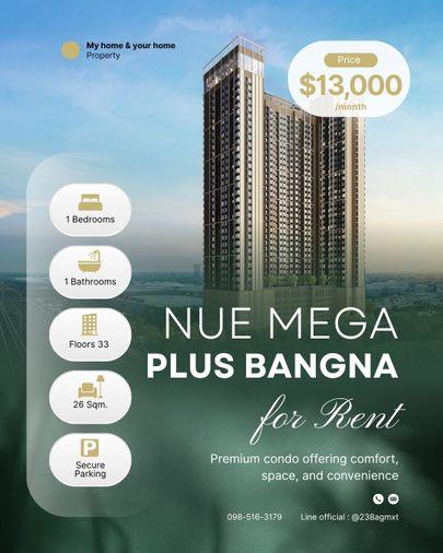 รูป ให้เช่าห้องใหม่   Nue Mega Plus Bangna 💸เลขห้องมงคลอยู่แล้วปัง  88/888 💰 13,000/เดือน. - รูปที่ 1/10