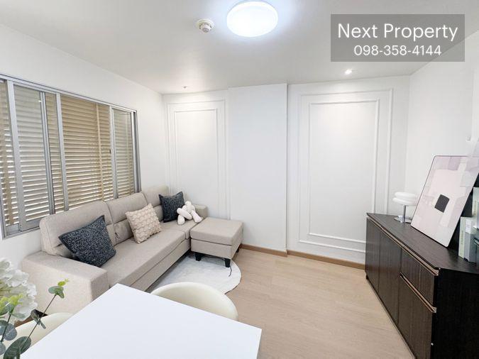 picture Lumpini Condo Town Bodindecha-Ramkhamhaeng For Sale - 17/24