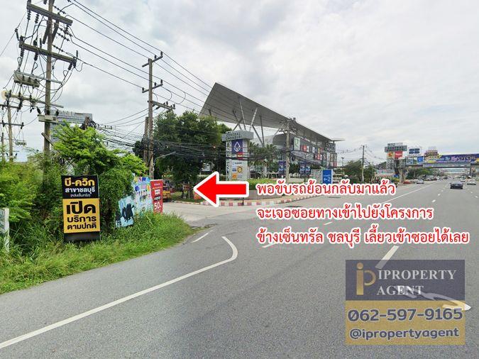 picture Condo for sale The Rise B Condominium behind Central Chonburi - 12/18