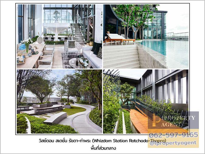 รูป ขายคอนโด วิสซ์ดอม สเตชั่น รัชดา-ท่าพระ ธนบุรี กรุงเทพ - รูปที่ 3/13