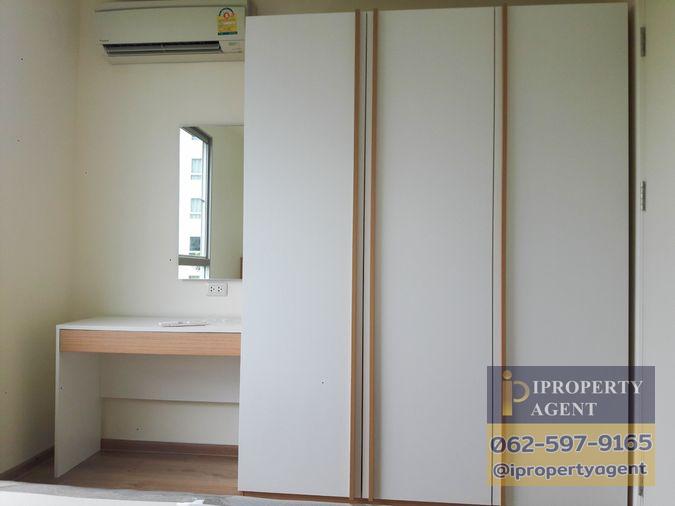 picture Condo for sale, U Campus Rangsit-Muang Ek (next to Rangsit University) - 14/16