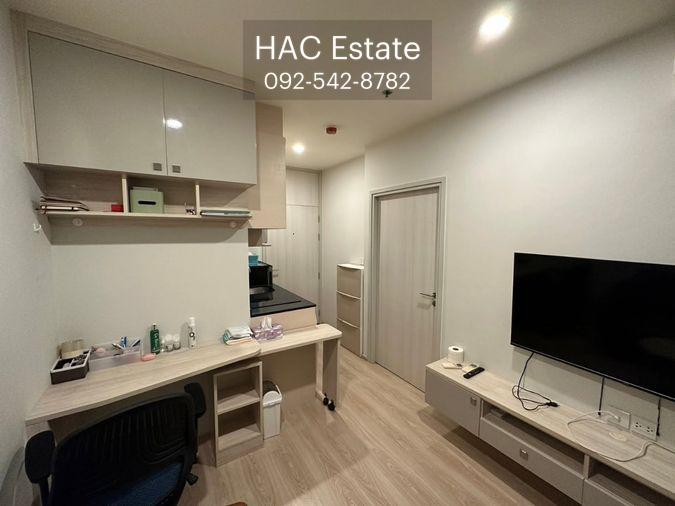 รูป ให้เช่าNoble Revolve Ratchada1 - 1นอน 27ตรม. ชั้น28 - Line:@hac55 - รูปที่ 9/13