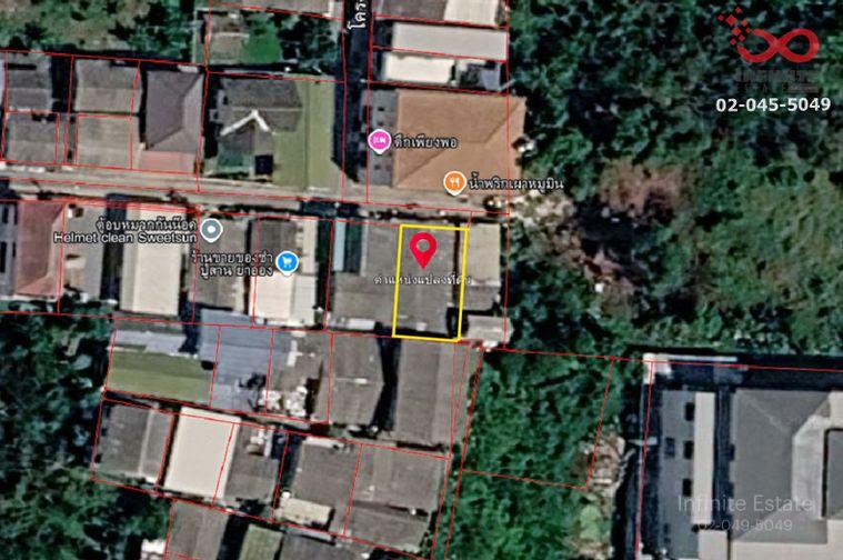รูป ขายที่ดิน 45 ตร.ว. พร้อมห้องเช่า เมืองทองธานี แจ้งวัฒนะ–ปากเกร็ด 33 ใกล้มหาวิทยาลัยสุโขทัยธรรมาธิราช - รูปที่ 5/5