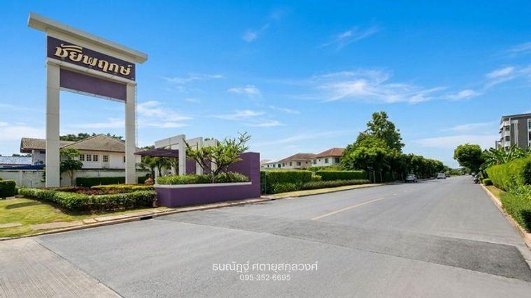 รูป ชัยพฤกษ์ บางใหญ่ บ้านเดี่ยวแปลงใหญ่ 82.9 ตร.ว ทำเลบางใหญ่ ใกล้รถไฟฟ้าและเซ็นทรัล เวสต์เกตบ้านแบรนด์ Land & Houses คุ้มกว่าหลายโครงการในย่านเดียวกัน - รูปที่ 1/18