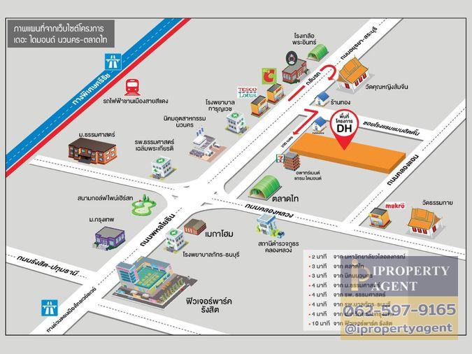 รูป ขายคอนโด เดอะ ไดมอนด์ นวนคร-ตลาดไท พหลโยธิน ปทุมธานี - รูปที่ 9/9
