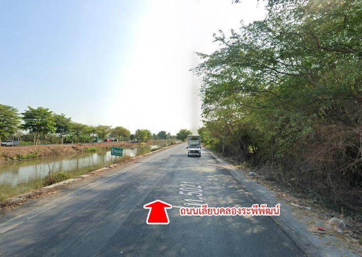 picture Land for sale, Khlong Kao Road, Khlong Rapeepat, Nong Suea, Pathum Thani. - 10/16