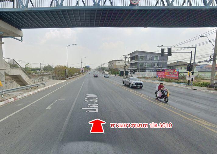 picture Land for sale, Khlong Kao Road, Khlong Rapeepat, Nong Suea, Pathum Thani. - 8/16