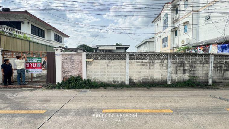 รูป ที่ดินแปลงสวย ปรีดีพนมยงค์15แยก3 สร้างบ้านก็สวย สร้างอพาร์ทเมนท์ก็ได้กำไร - รูปที่ 9/19