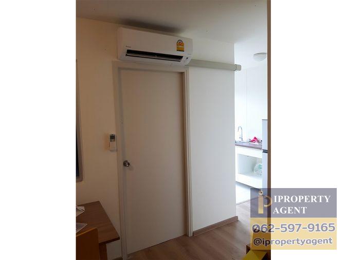 picture Condo for sale, U Campus Rangsit-Muang Ek (next to Rangsit University) - 6/16