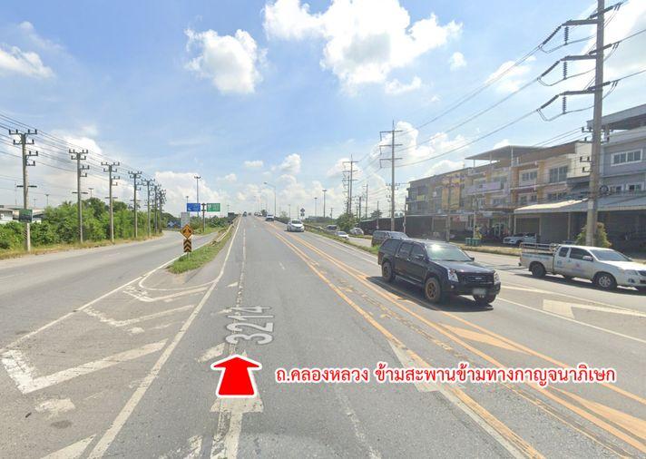 picture Land for sale, Khlong Kao Road, Khlong Rapeepat, Nong Suea, Pathum Thani. - 5/16