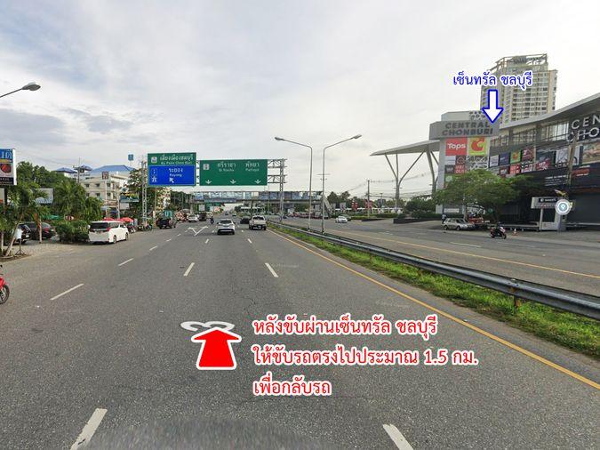 picture Condo for sale The Rise B Condominium behind Central Chonburi - 9/18