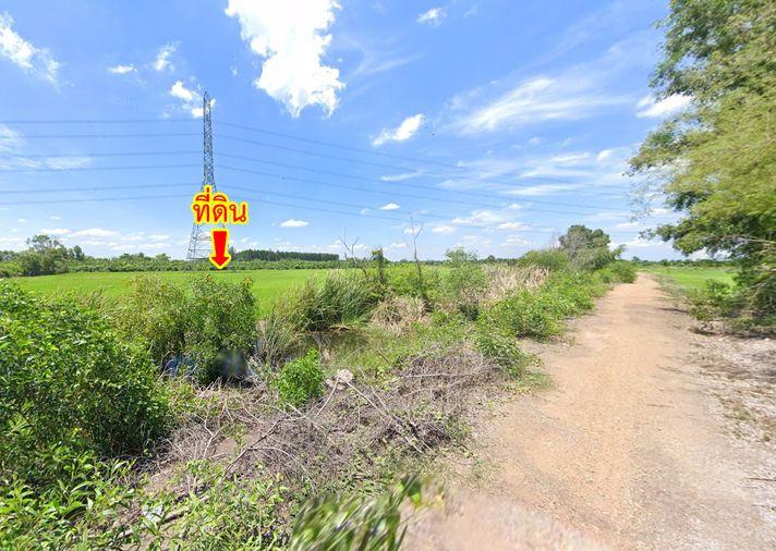 picture Land for sale, Khlong Kao Road, Khlong Rapeepat, Nong Suea, Pathum Thani. - 15/16