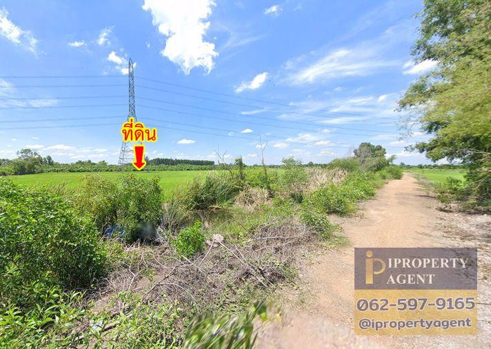picture Land for sale, Khlong Kao Road, Khlong Rapeepat, Nong Suea, Pathum Thani. - 15/16
