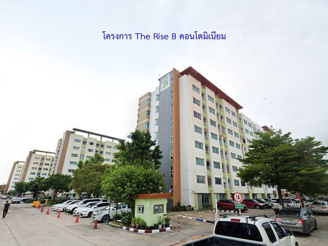 picture Condo for sale The Rise B Condominium behind Central Chonburi - 18/18
