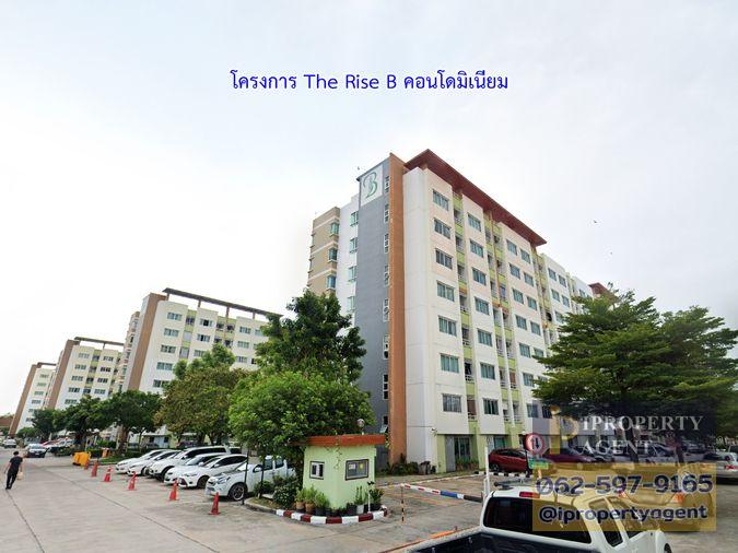 picture Condo for sale The Rise B Condominium behind Central Chonburi - 18/18