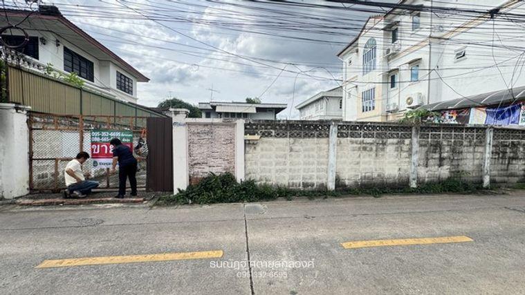 รูป ที่ดินแปลงสวย ปรีดีพนมยงค์15แยก3 สร้างบ้านก็สวย สร้างอพาร์ทเมนท์ก็ได้กำไร - รูปที่ 13/19