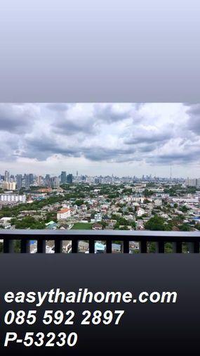 รูป P-53230 📢 ประกาศเช่าคอนโดวิวเมืองติด MRT เตาปูน อินเตอร์เชนจ์ | โครงการ นิช ไพรด์ เตาปูน-อินเตอร์เชนจ์ ชั้น21 Line: @easythaihome 085-592-2897 - รูปที่ 10/15
