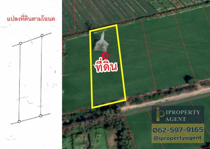 picture Land for sale, Khlong Kao Road, Khlong Rapeepat, Nong Suea, Pathum Thani. - 3/16