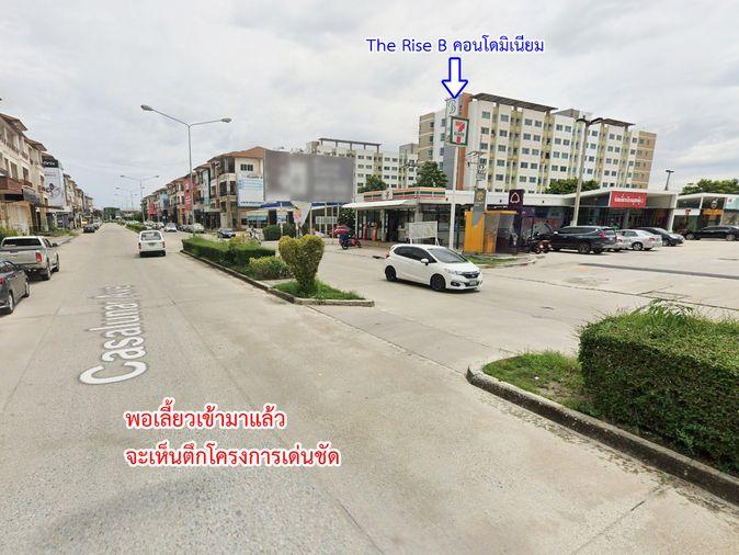 picture Condo for sale The Rise B Condominium behind Central Chonburi - 16/18