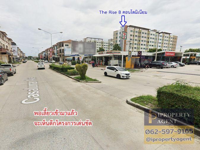 picture Condo for sale The Rise B Condominium behind Central Chonburi - 16/18