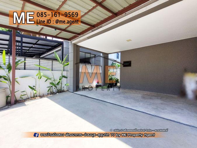 รูป ให้เช่าบ้านเดี่ยว พฤกษาวิลล์ 73 พัฒนาการ 38 พร้อมเฟอร์ฯ อยู่ใกล้ต้นโครงการ ใกล้ เอกมัย ทองหล่อ สุขุมวิท โทร 064-954-9619 (RBA29-39) - รูปที่ 4/26
