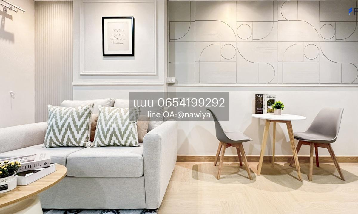 picture For sale :Lumpini ville ratburana -riverview1 - 10/33