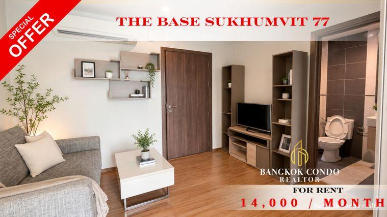 รูป 🍀🍀 Prime condo location 🚆ให้เช่า📌 เดอะ เบส สุขุมวิท 77(Line:@rent2022)BTS อ่อนนุช ✨พร้อมเข้าอยู่ ✨ A08199 - รูปที่ 1/9