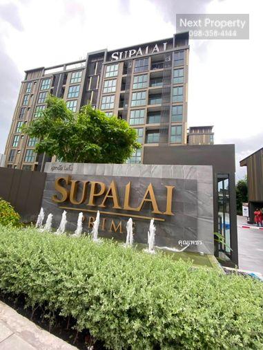 รูป AS2155 ให้เช่าคอนโด Supalai Prime พระราม9 ห้องสวย พร้อมเครื่องใช้ไฟฟ้า เฟอร์นิเจอร์ครบ - รูปที่ 12/12