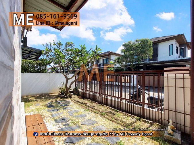 รูป ให้เช่าบ้านเดี่ยว พฤกษาวิลล์ 73 พัฒนาการ 38 พร้อมเฟอร์ฯ อยู่ใกล้ต้นโครงการ ใกล้ เอกมัย ทองหล่อ สุขุมวิท โทร 064-954-9619 (RBA29-39) - รูปที่ 24/26