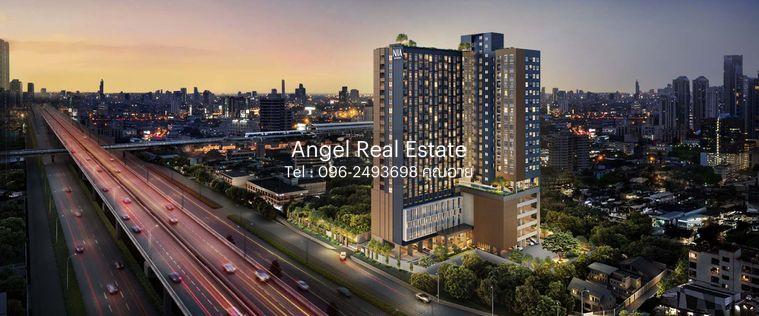 รูป ✨🦄 Ready to move 🦄✨ NIA by Sansiri | ห้องสวยตรงปก เฟอร์ครบ จบในที่เดียว โทร 096-2493698 (NIAXXX2) - รูปที่ 13/19