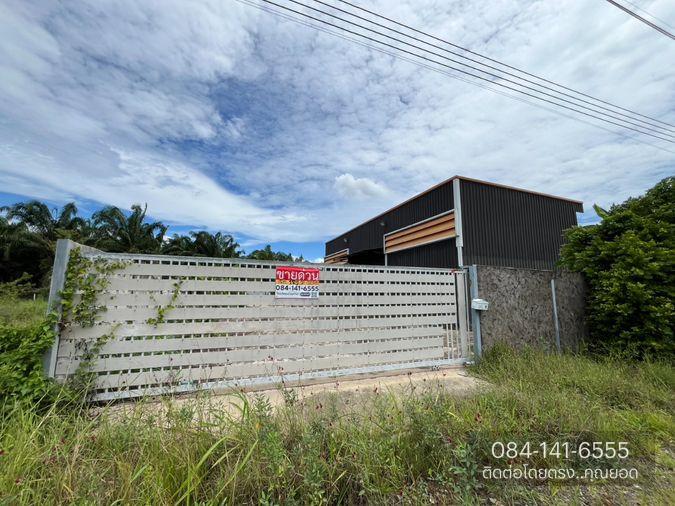 picture Warehouse and buildings for sale. - 6/17