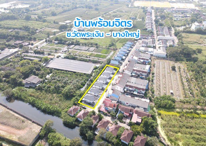 รูป ขายบ้านเดี่ยว หมู่บ้านพร้อมจิตร รีโนเวทใหม่ 7 หลัง ซอยวัดพระเงิน บางใหญ่ นนทบุรี - รูปที่ 33/35