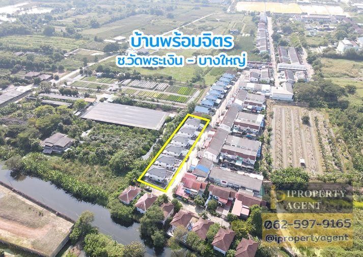 รูป ขายบ้านเดี่ยว หมู่บ้านพร้อมจิตร รีโนเวทใหม่ 7 หลัง ซอยวัดพระเงิน บางใหญ่ นนทบุรี - รูปที่ 33/35