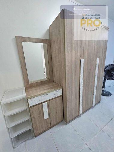 รูป P-1590🔥🔥Sale ขาย คอนโด รัชดา เพรจทีจ 🔥เพียง 1 ล้าน🔥 ** ใกล้ MRT สุทธิสาร เพียง 10 นาที** 🔥🔥06591742222🔥🔥 - รูปที่ 3/8