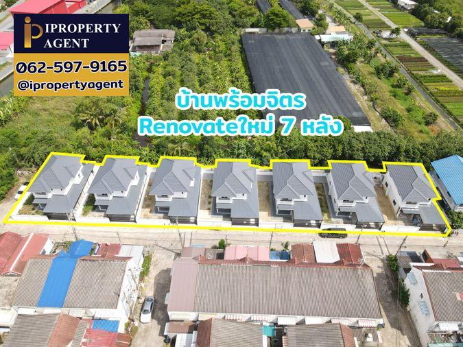 รูป ขายบ้านเดี่ยว หมู่บ้านพร้อมจิตร รีโนเวทใหม่ 7 หลัง ซอยวัดพระเงิน บางใหญ่ นนทบุรี - รูปที่ 34/35