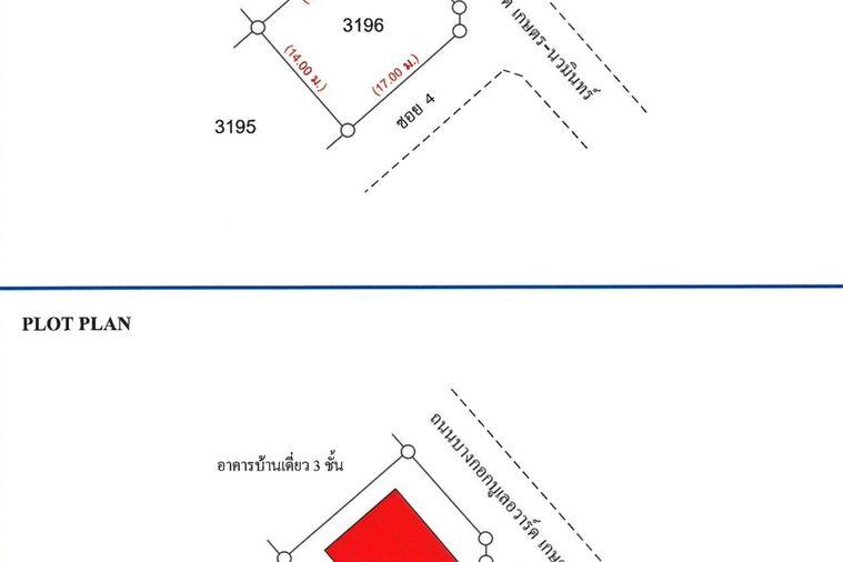 รูป AL-ZB_088| ราคาพิเศษ!!! บ้านเดี่ยว 3 ชั้น บางกอก บูเลอร์วาร์ด รามอินทรา กม.2 (ราคา 11,520,000 บาท ) - รูปที่ 4/5