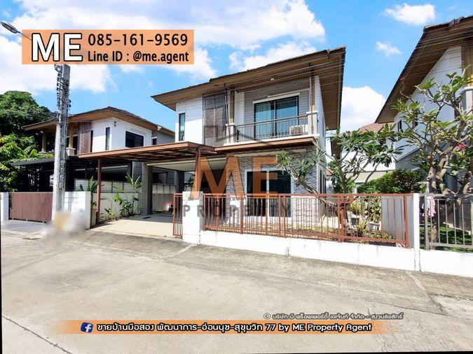 รูป ให้เช่าบ้านเดี่ยว พฤกษาวิลล์ 73 พัฒนาการ 38 พร้อมเฟอร์ฯ อยู่ใกล้ต้นโครงการ ใกล้ เอกมัย ทองหล่อ สุขุมวิท โทร 064-954-9619 (RBA29-39) - รูปที่ 3/26