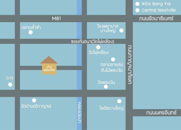 รูป ขายบ้านเดี่ยว หมู่บ้านพร้อมจิตร รีโนเวทใหม่ 7 หลัง ซอยวัดพระเงิน บางใหญ่ นนทบุรี - รูปที่ 35/35