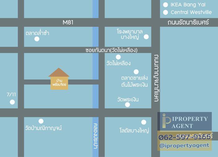 รูป ขายบ้านเดี่ยว หมู่บ้านพร้อมจิตร รีโนเวทใหม่ 7 หลัง ซอยวัดพระเงิน บางใหญ่ นนทบุรี - รูปที่ 35/35