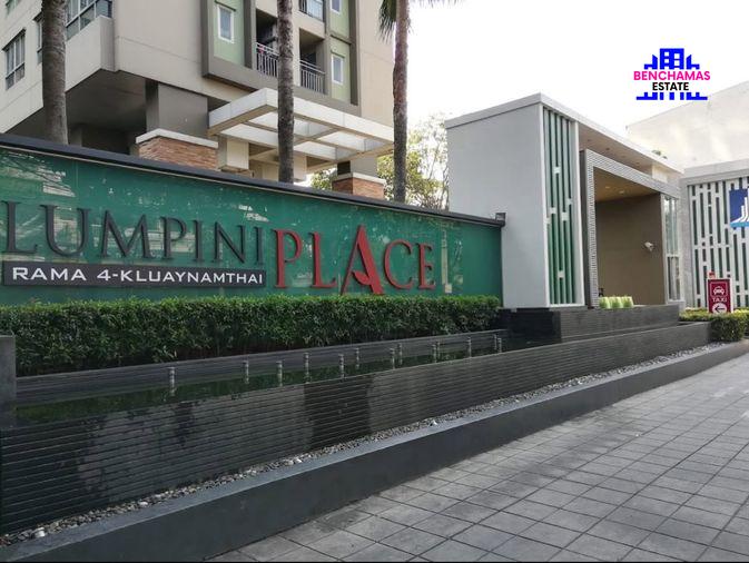 รูป 🔥 ขาย คอนโด ลุมพินี เพลส พระราม 4–กล้วยน้ำไท (Lumpini Place Rama 4–Kluaynamthai) | ใกล้ BTS พระโขนง - รูปที่ 4/6