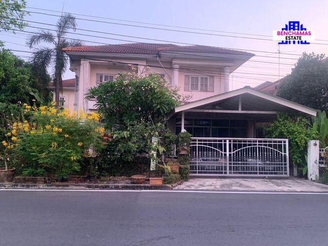 รูป 🔥ขาย บ้านพร้อมที่ดิน หมู่บ้านบุรีรมย์ รามอินทรา กม.8 (ซอยคู้บอน 41) หลังหัวมุม พื้นที่กว้างขวาง ✅ ได้ความเป็นส่วนตัวสูง เหมาะสำหรับครอบครัว - รูปที่ 1/6