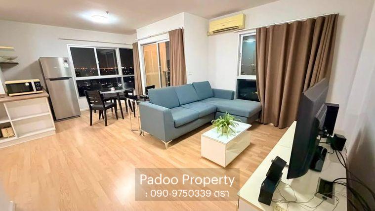 picture ☀️☀️The Parkland Lite Sukhumvit- Pakna☀️☀️ - 1/18