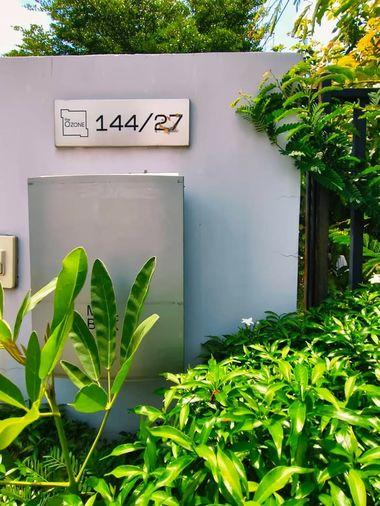 รูป 🔥ขาย บ้านเดี่ยว 100 ตร.ว. หมู่บ้านปัญญารามอินทรา P4 ทำเลทองย่านรามอินทรา ใกล้แฟชั่นไอส์แลนด์ เพียง 3 นาทีถึง ขายด่วนราคาพิเศษสุดๆ - รูปที่ 2/27