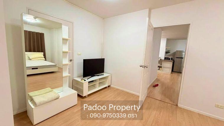 picture ☀️☀️The Parkland Lite Sukhumvit- Pakna☀️☀️ - 8/18