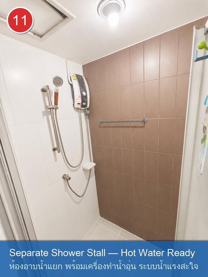 picture 🔥 Corner Unit Condo for Sale at U Delight @ Jatujak Station | Near BTS Mo Chit & MRT Chatuchak - 7/13