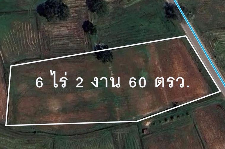 รูป Call : 081-897-6270 ขายที่ดินชัยภูมิ ต่ำกว่าประเมิน 6-2-23 ไร่ ตำบลหนองบัวใหญ่ อำเภอจัตุรัส จังหวัดชัยภูมิ - รูปที่ 7/11