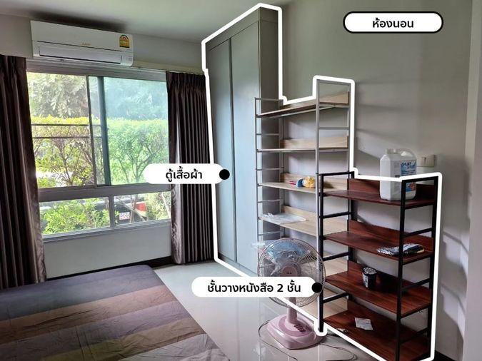 รูป 🔥ขาย คอนโด Vcondo ลาดกระบัง Phase B ห้องมุม ชั้น 1 บรรยากาศเงียบสงบ เฟอร์นิเจอร์ครบพร้อมอยู่ ทำเลดีใกล้คอมมูนิตี้มอลล์ - รูปที่ 7/9