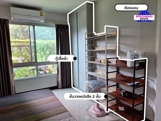รูป 🔥ขาย คอนโด Vcondo ลาดกระบัง Phase B ห้องมุม ชั้น 1 บรรยากาศเงียบสงบ เฟอร์นิเจอร์ครบพร้อมอยู่ ทำเลดีใกล้คอมมูนิตี้มอลล์ - รูปที่ 7/9
