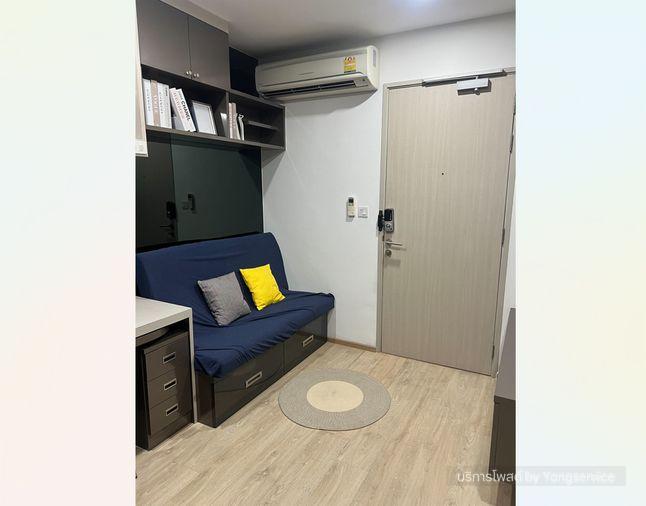 รูป Call : 081-897-6270 ให้เช่า คอนโด ไอดีโอ คิว จุฬา-สามย่าน 25 ตร.ม ชั้น 29 วิวสระว่ายน้ำ ห้องมุมสวนดาดฟ้า ตกแต่งครบตามรูป - รูปที่ 3/13
